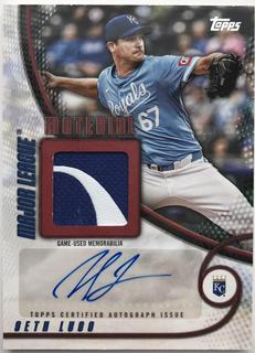 Seth Lugo