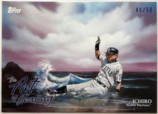 Ichiro