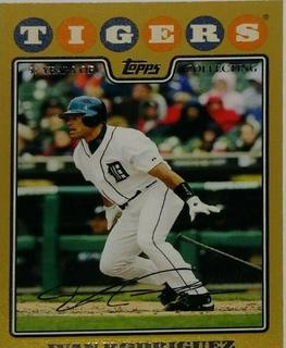 Ivan Rodriguez