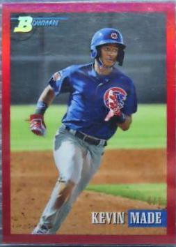 Kevin Made [Chrome Prospect Red] #226