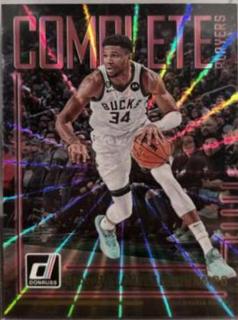 Giannis Antetokounmpo