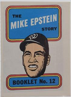 Mike Epstein