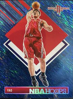 Yao Ming