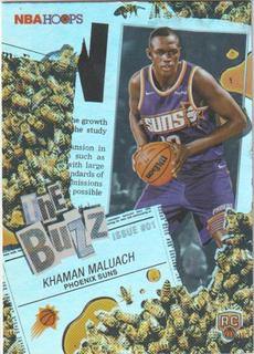 Khaman Maluach
