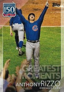 Anthony Rizzo