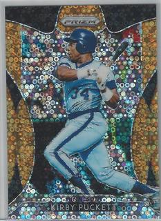Kirby Puckett