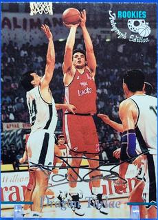 Dragan Tarlac