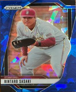 Rintaro Sasaki