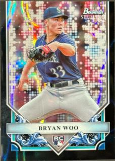 Bryan Woo