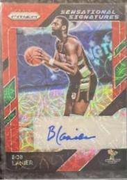Bob Lanier