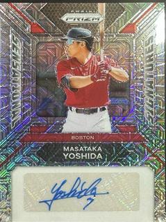 Masataka Yoshida