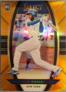 Amed Rosario