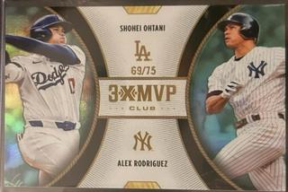Shohei Ohtani / Alex Rodriguez