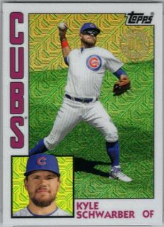 Kyle Schwarber