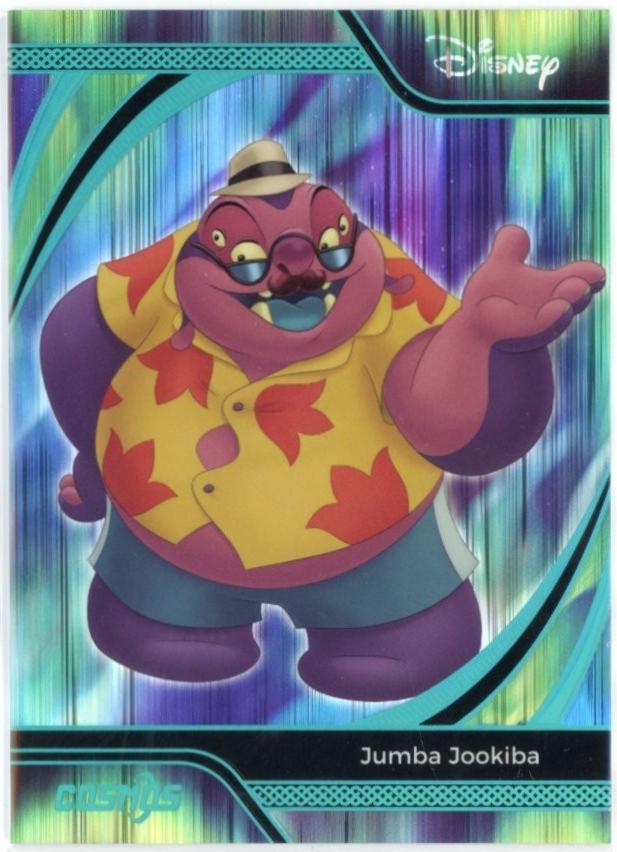 Jumba Jookiba [Aurora] #CDT-AU-125