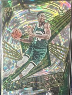 Giannis Antetokounmpo