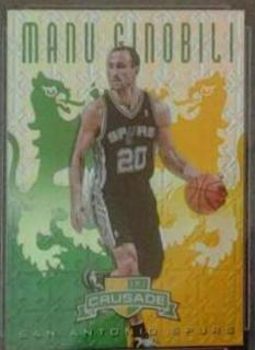Manu Ginobili Green & Gold