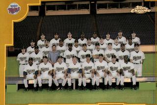 Minnesota Twins