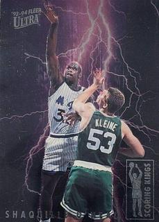 Shaquille O'Neal