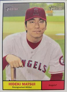 Hideki Matsui