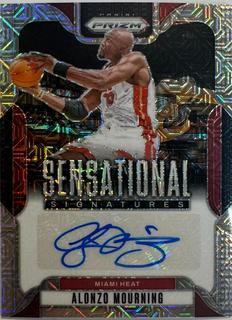 Alonzo Mourning