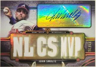 John Smoltz