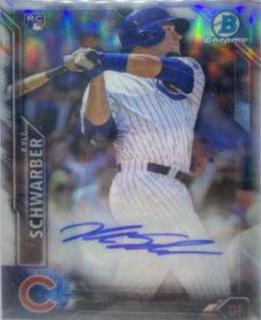Kyle Schwarber