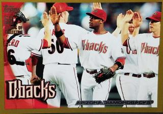 Arizona Diamondbacks
