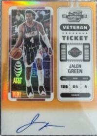Jalen Green
