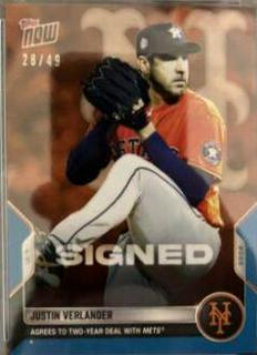 Justin Verlander