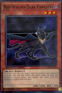 Neo-Spacian Dark Panther SGX4-ENA08