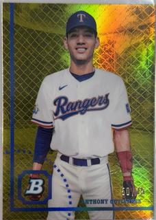 Anthony Gutierrez