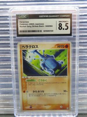 Heracross #48 Pokemon Japanese Rocket Gang Strikes Back