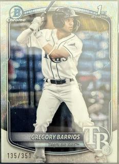 Gregory Barrios