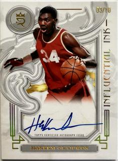 Hakeem Olajuwon