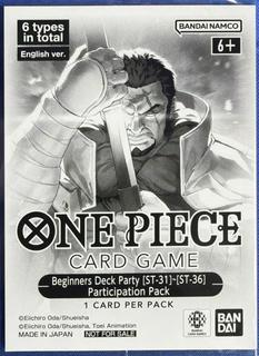 Sealed Deck