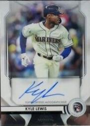 Kyle Lewis