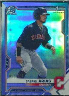 Gabriel Arias