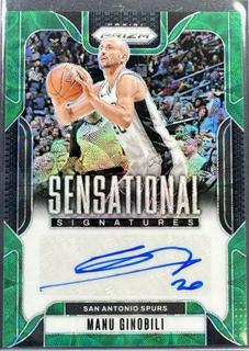 Manu Ginobili
