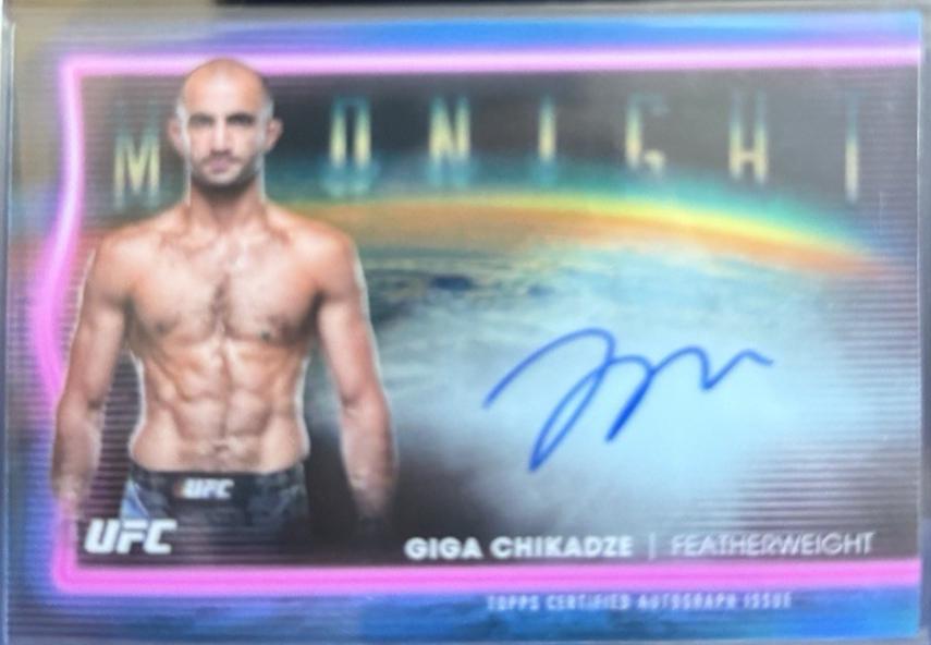 Giga Chikadze #HNS-GC Prices | 2025 Topps Midnight UFC Horizon ...