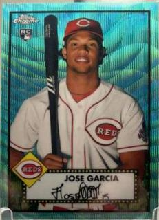 Jose Garcia