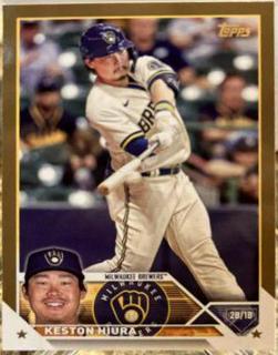 Keston Hiura