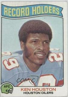 Ken Houston