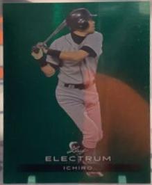 Ichiro
