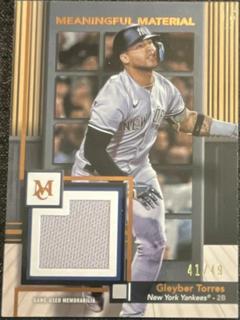 Gleyber Torres