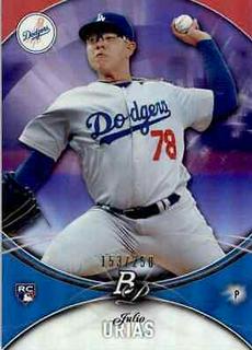 Julio Urias