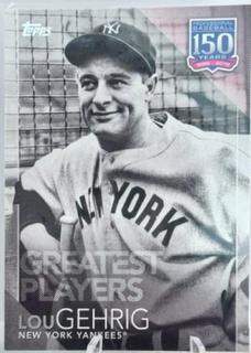 Lou Gehrig