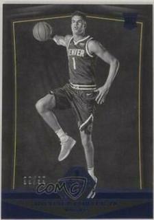 Michael Porter Jr.
