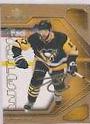 Bryan Rust [Gold] #56