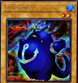 Turu-Purun TDPP-JP007